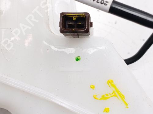 Brake master cylinder OMODA 5 1.6 | BP31974184M77 