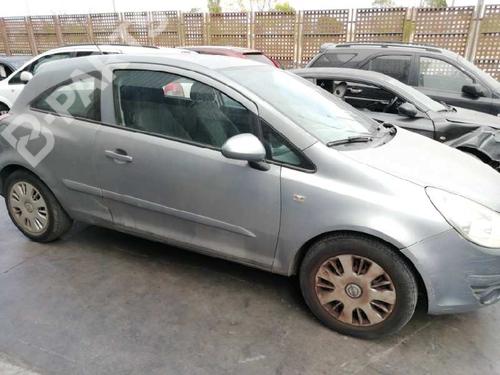 Left mirror OPEL CORSA D (S07)  | BP11371204C26 