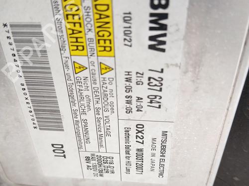 Left headlight BMW 3 Touring (E91) 320 d | BP28188196C28