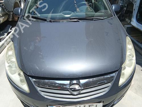Used Hood Hood 37232133 37232133