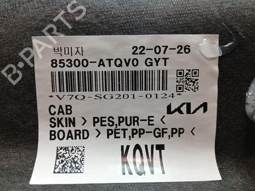 Interiør tag KIA NIRO II (SG2) 1.6 GDi Plug-in Hybrid | BP31183022I12 