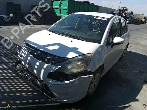 Left front window switch CITROËN C3 II (SC_) 1.4 HDi 70 (SC8HZC, SC8HR0, SC8HP4) | BP39961419I27 - Image 3