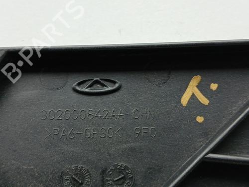 Radiator fan OMODA 5 | BP33794259M35 - Image 4