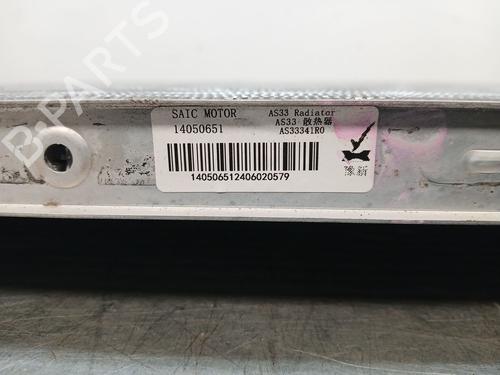 Water radiator MG MG HS (AS23) 1.5 T (SAS23) | BP36238368M31 - Image 6