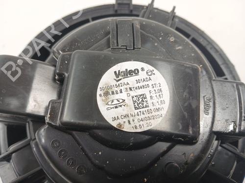 Heater blower motor OMODA 5 1.6 | BP31949641M62