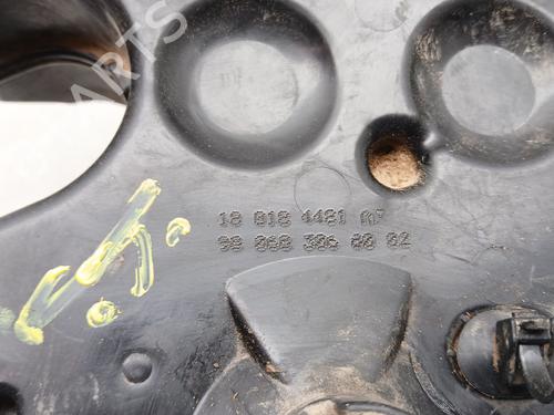 AdBlue tank PEUGEOT EXPERT Bus (V_) 2.0 BlueHDi 150 | BP29447471M85 