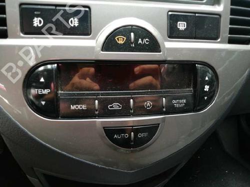 Used Climate control KIA CARENS II MPV (FJ) 2.0 CRDi (113 hp) 19118079