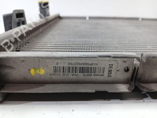 Water radiator PEUGEOT 208 I (CA_, CC_) 1.0 VTi | BP32299255M31