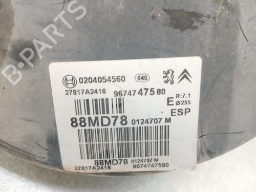 Servo brake CITROËN C4 II (NC_) 1.6 VTi 120 (NC5FS0, NC5FS9) | BP40040817M42 - Image 2