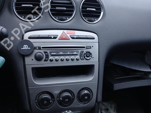 Rear seat (2nd row) PEUGEOT 308 SW I (4E_, 4H_) 1.6 HDi | BP31017820I23 