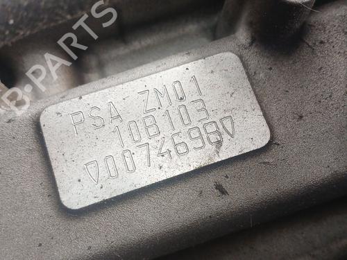 Engine PEUGEOT 208 I (CA_, CC_) 1.0 VTi | BP32190710M1 - Image 6