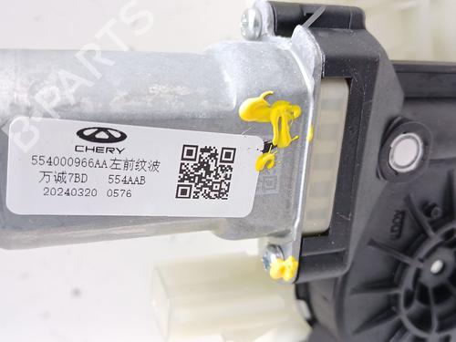 Front left window mechanism OMODA 5 1.6 | BP30145071C22 