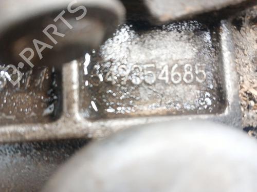 Gearbox OPEL CORSA E (X15)  | BP31112517M3 