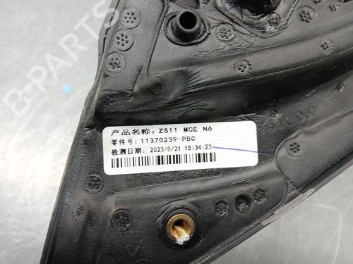 Left mirror MG MG ZS SUV (AZS1) 1.5 VTi | BP29885760C26 