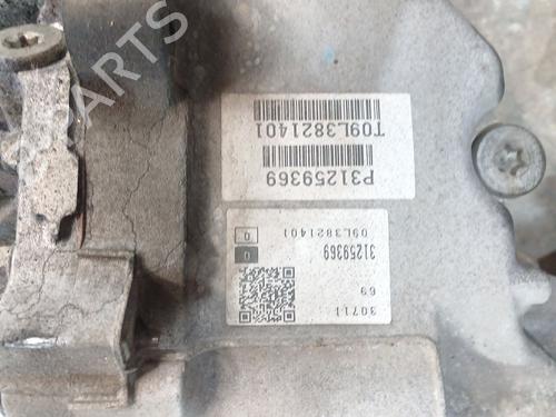 Gearbox VOLVO XC60 I SUV (156) 2.4 D | BP27869439M3 