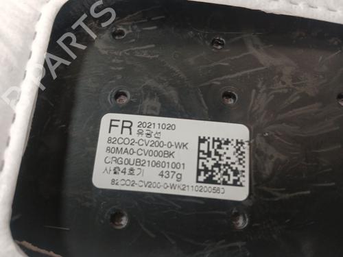 Høyre frontpanel KIA EV6 (CV) 77 | BP30906255C59 