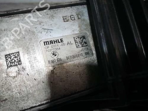 Oil radiator BMW 3 (E90)  | BP16887555M33 