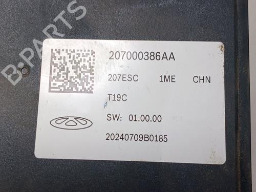 ABS Bremseaggregat OMODA 5  | BP29284306M43 