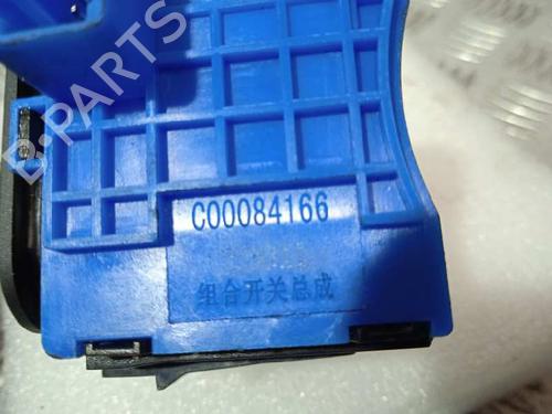 Commande de phare MAXUS eDELIVER 3 Platform/Chassis Electric (SV3C) | BP24669372I24 