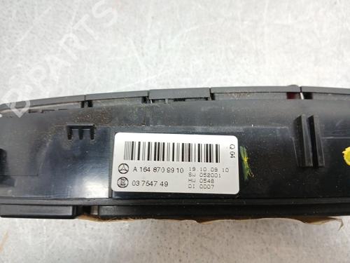 Warning switch MERCEDES-BENZ M-CLASS (W164) ML 320 CDI 4-matic (164.122) | BP40508050I22 - Image 3