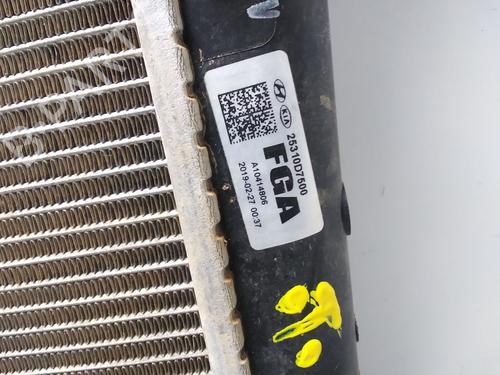 Water radiator KIA SPORTAGE IV (QL, QLE) 1.6 GDI | BP22752925M31 
