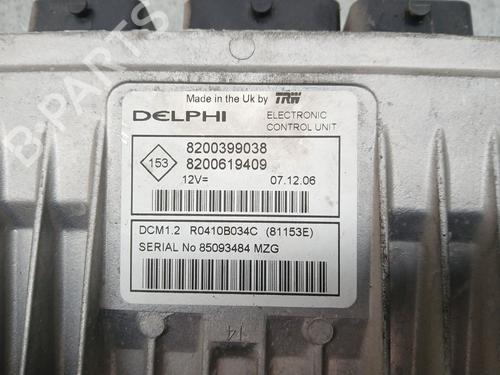 Engine control unit (ECU) RENAULT CLIO III (BR0/1, CR0/1) 1.5 dCi (BR17, CR17) | BP31249586M57  - Image 5
