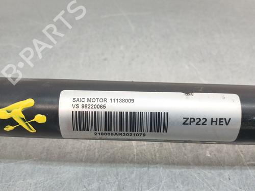 Right front driveshaft MG MG HS (AS23) 1.5 T (SAS23) | BP33042020M39 - Image 2