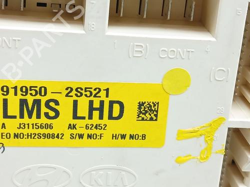 Fuse box HYUNDAI ix35 (LM, EL, ELH) 2.0 CRDi | BP35756358E1 - Image 5