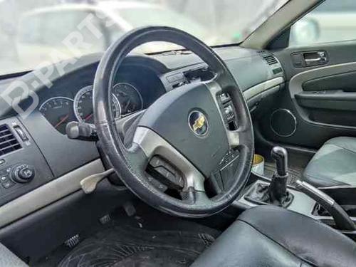Engine control unit (ECU) CHEVROLET EPICA (KL1_)  | BP19099895M57 