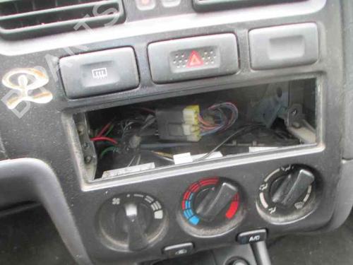 Left front suspension arm NISSAN PRIMERA (P11)  | BP2356440M12