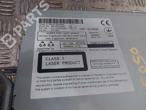 Electronic module TOYOTA AURIS (_E18_)  | BP11831199M83