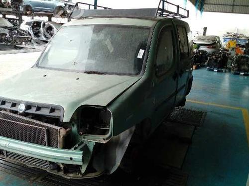 BP5048247C99 | Rear right lock FIAT DOBLO Box Body/MPV (223_) 1.3 JTD 16V BP5048247C99