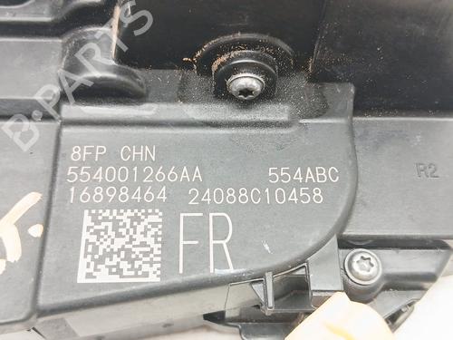 Front right lock OMODA 5  | BP29750984C97 