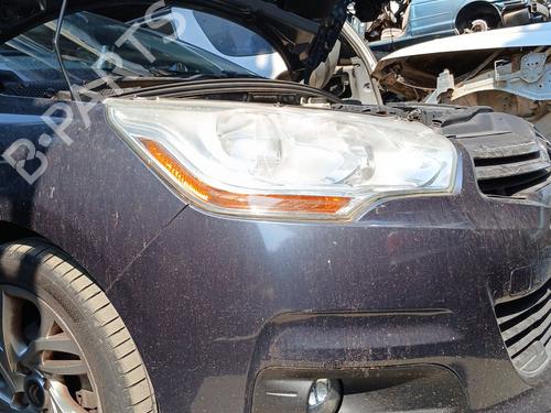 Front bumper CITROËN C4 II (NC_) 1.6 HDi 115 | BP28294706C7 