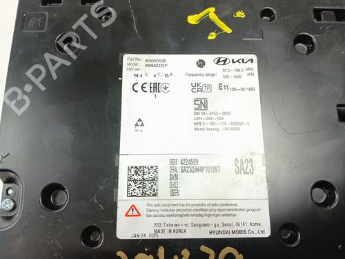 Electronic module KIA EV3  | BP35948801M83  - Image 5