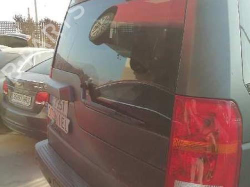 Tailgate LAND ROVER DISCOVERY III (L319) 2.7 TD 4x4 | BP13753989C6 