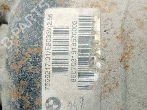 Rear differential BMW 3 Touring (E91)  | BP19304019M24 