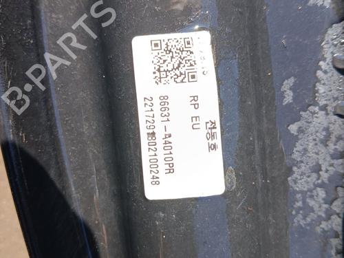 Rear bumper reinforcement KIA CARENS IV 1.6 GDi | BP25489015C73 
