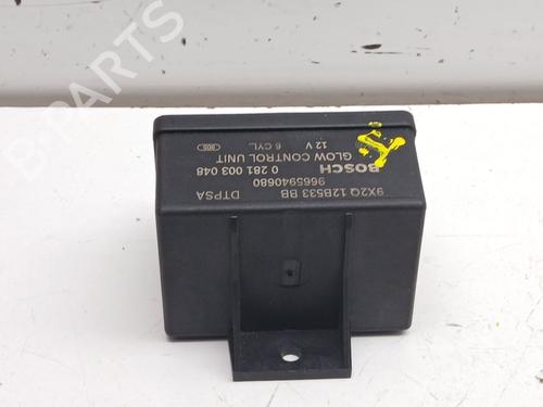 Electronic module LAND ROVER DISCOVERY IV (L319) 3.0 TD 4x4 | BP37528132M83 - Image 6