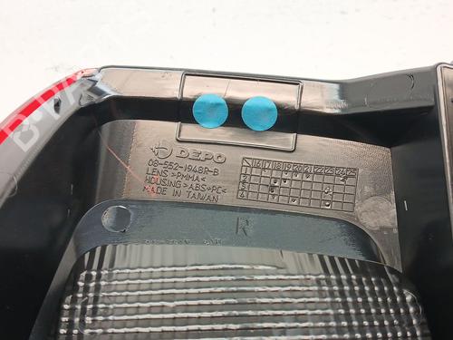 Right taillight CITROËN JUMPER II Van e-Jumper | BP28294731C35 