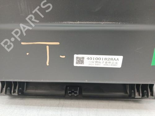 Porta-luvas OMODA 5 1.6 | BP29284292C95 