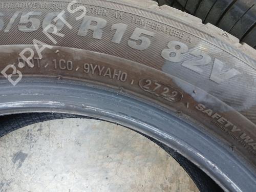 Other FORD FIESTA VI (CB1, CCN)  | BP28056773O1 