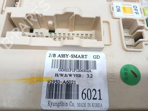 Fuse box HYUNDAI i30 (GD) 1.4 CRDi | BP38436618E1 - Image 3