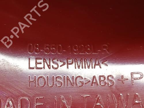 Left taillight PEUGEOT 307 (3A/C) 1.6 16V | BP28193033C34 