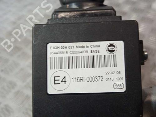 Ignition barrel MAXUS eDELIVER 3 Platform/Chassis Electric (SV3C) | BP24669371M48 