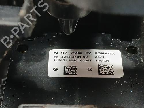 Gear lever BMW 5 (F10)  | BP23117627M90 