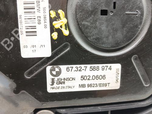 Køleventilator elektrisk BMW 3 Touring (E91) 320 d | BP29160599M35 