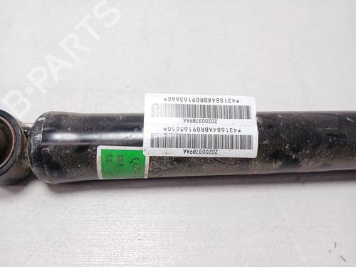 Right rear shock absorber OMODA 5  | BP29284365M19 