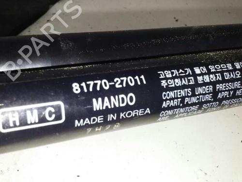 Tailgate lift support HYUNDAI COUPE I (RD) 2.0 16V | BP14249241C138 
