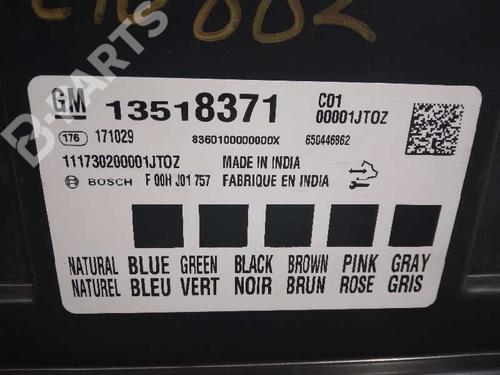 Electronic module OPEL ASTRA K (B16) 1.4 Turbo (68) | BP9153780M83 
